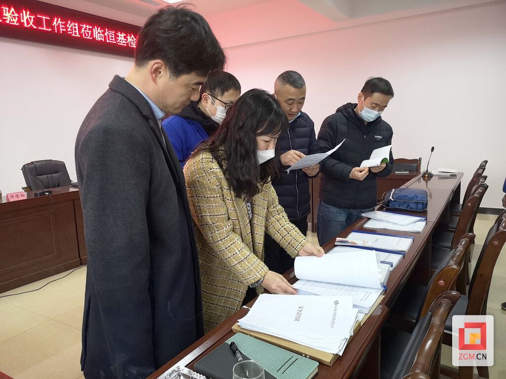 微信圖片_20230106105241.jpg