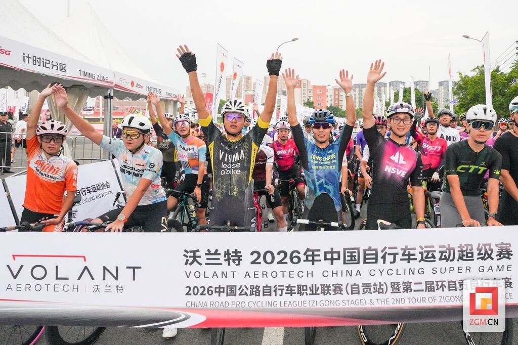 微信图片_20260808215548_294_29.jpg