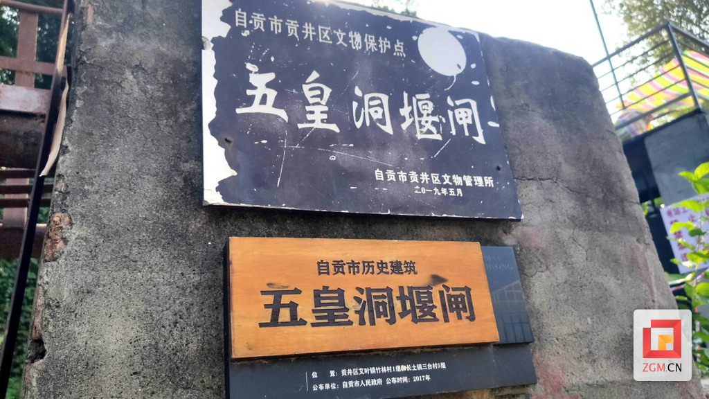 图片5.png