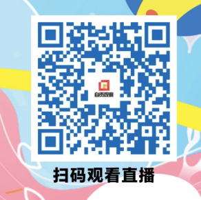 微信圖片_20240531150824.png