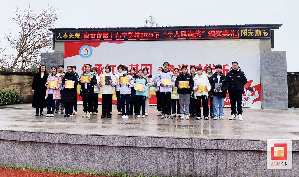 QQ图片20240126114250.jpg