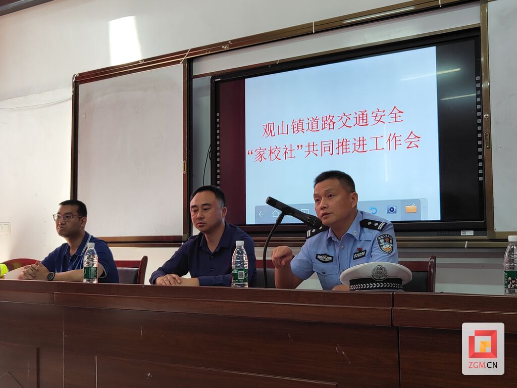 微信图片_20250418133221.jpg