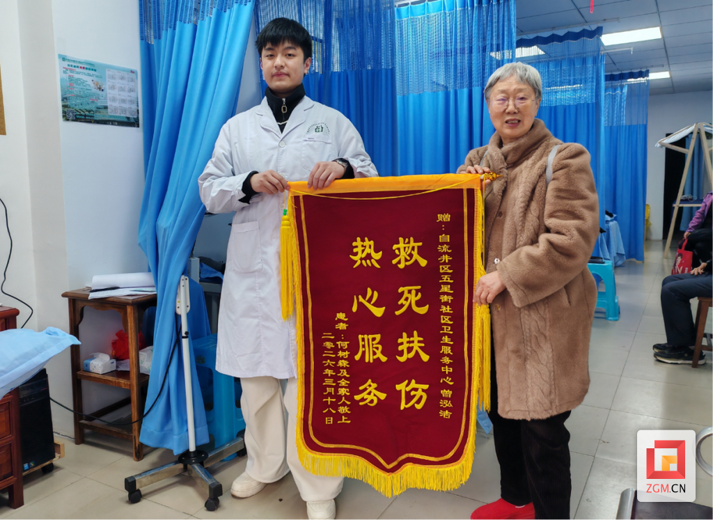 微信图片_20260616163531_295_22.png