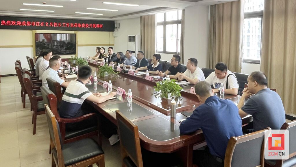 微信圖片_20230523164210.jpg