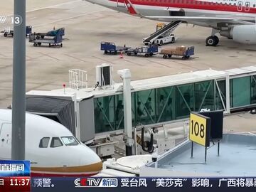 航线上新、票价亲民、签转便捷 暑期乘机出行迎多重便利