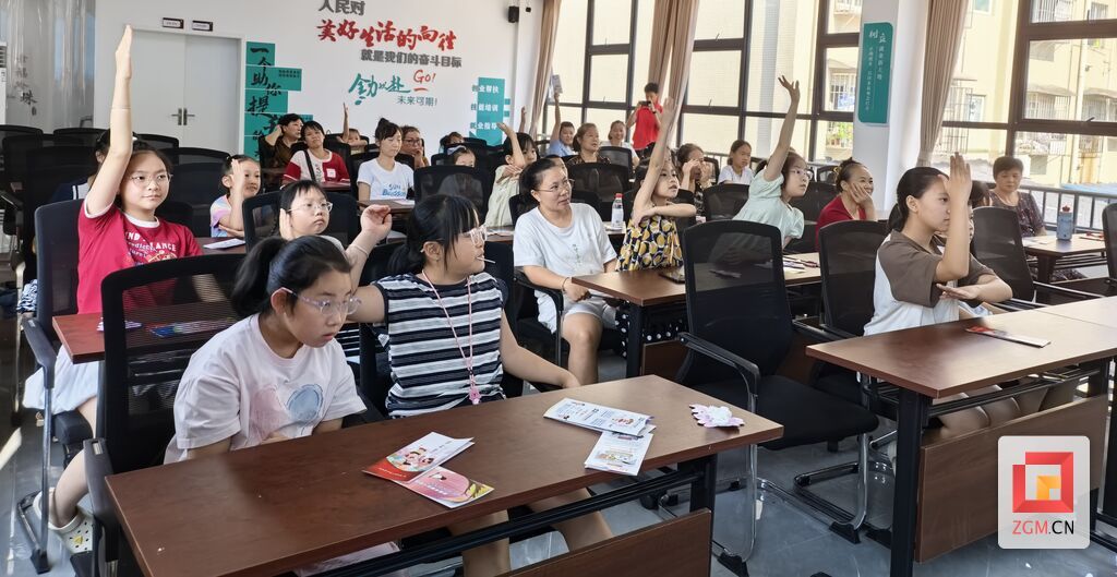 微信图片_20260905171809_30_558.jpg