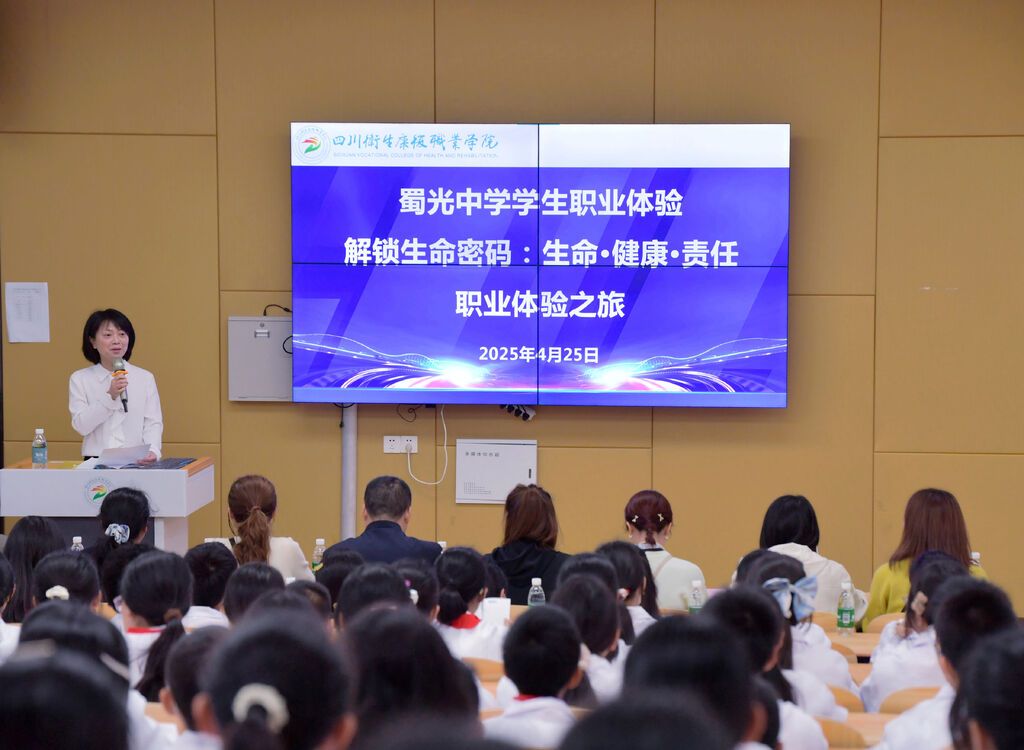 生涯规划.jpg
