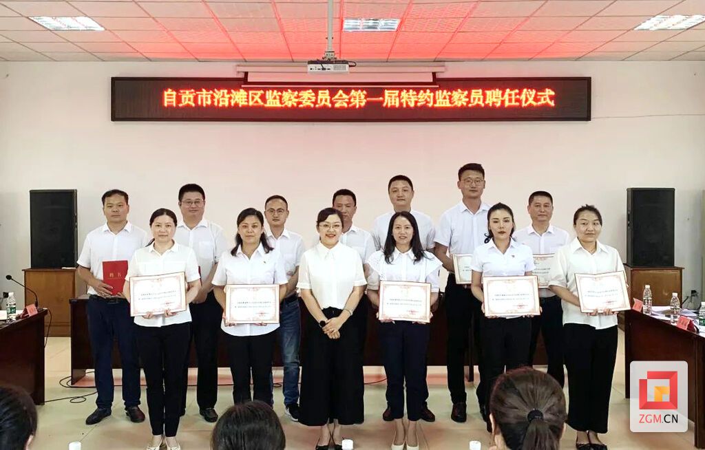 微信图片_20220701095735.jpg