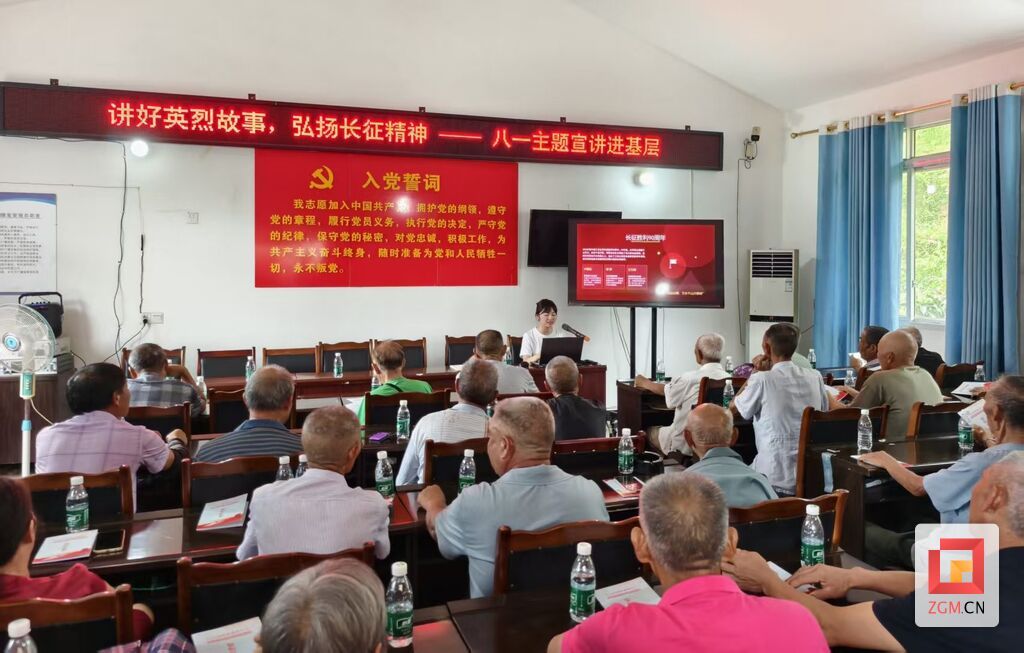 微信图片_20260730133805_31_151.jpg
