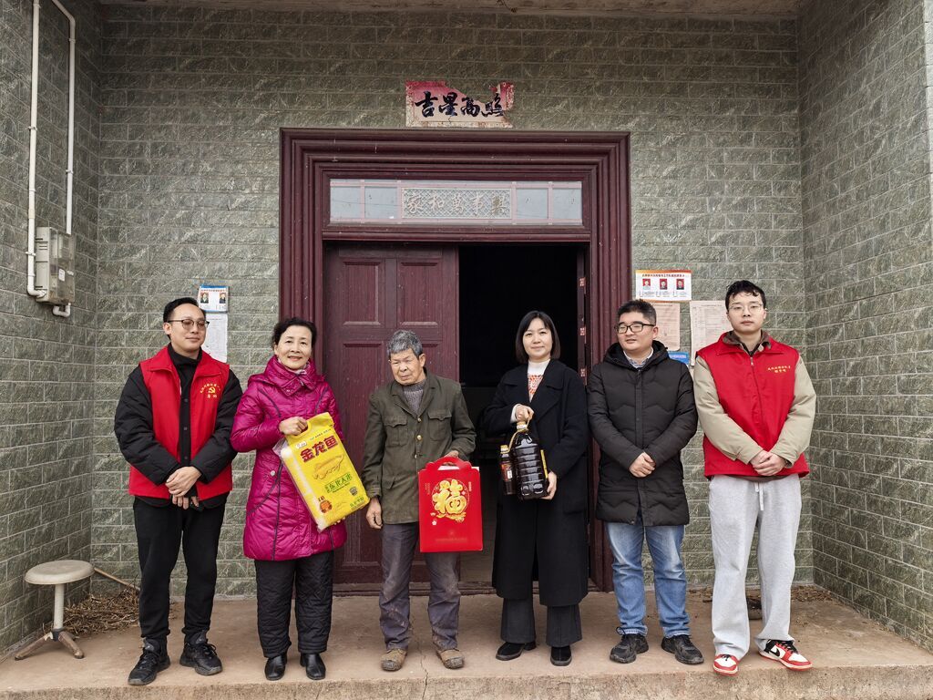 微信图片_20250124135139.jpg