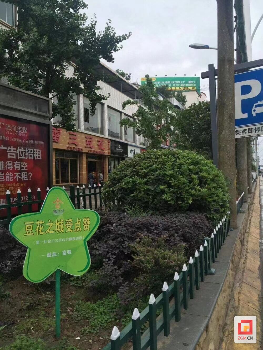 微信图片_20230724174749.jpg