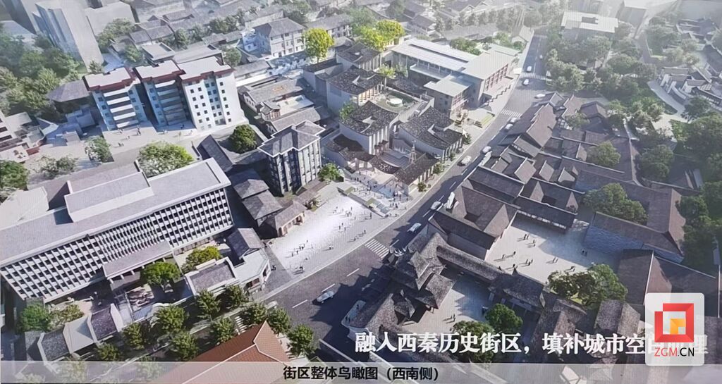 新旧两馆辉映的历史文化街区(效果图).jpg