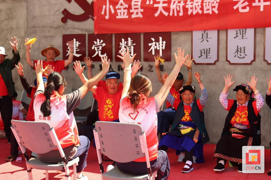 微信圖片_20250724194413.png