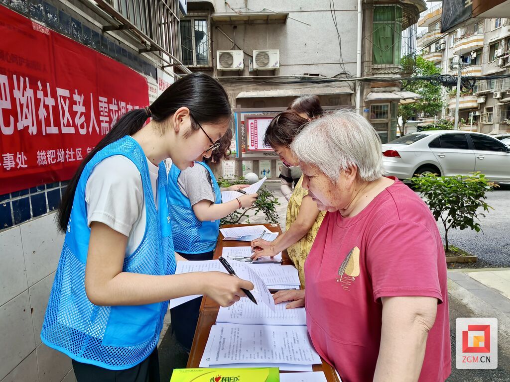 微信图片_20260526142339.jpg