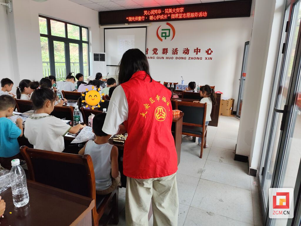 微信图片_20260823195323_236_650.jpg