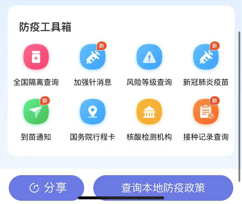 D4053189B229D8411933A41B93311C89.png