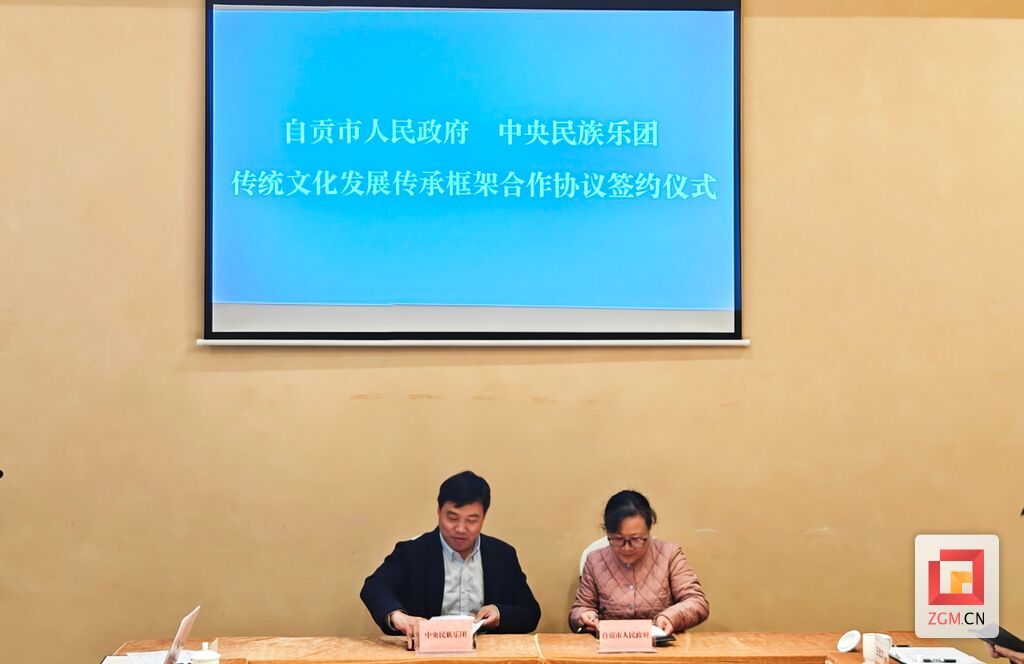 QQ圖片20231203195806.jpg