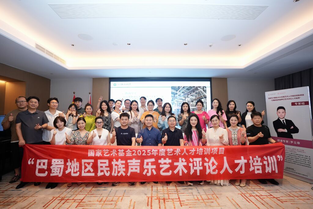 微信图片_2025-07-19_121826_263.jpg