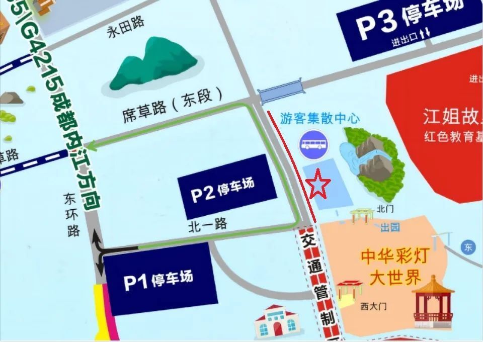 圖片