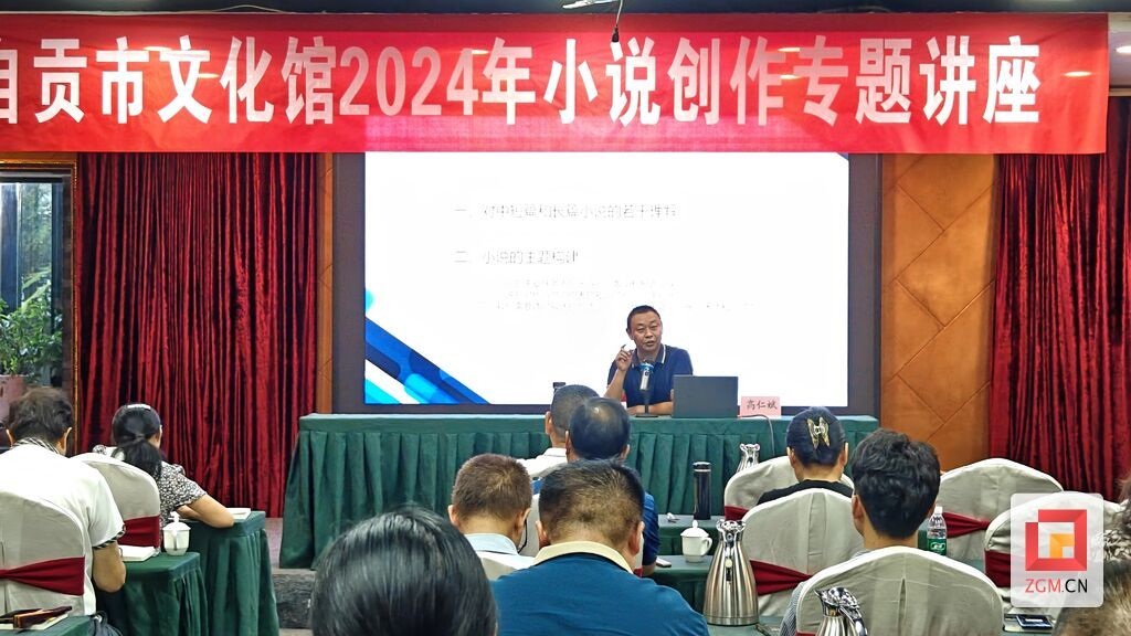 微信图片_20240908164851.jpg