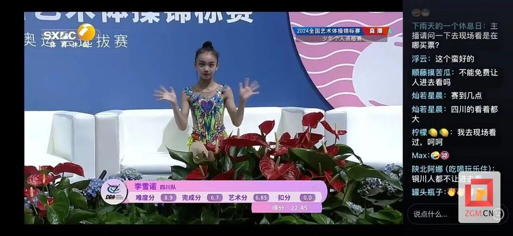 微信圖片_20240521113444.jpg