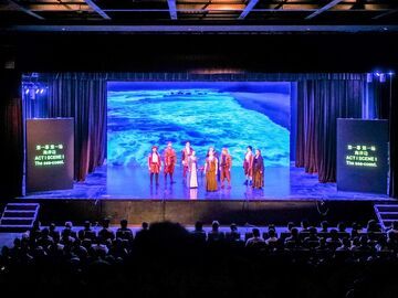 2026成都·欧洲文化季《第十二夜》戏剧演出在蓉举行