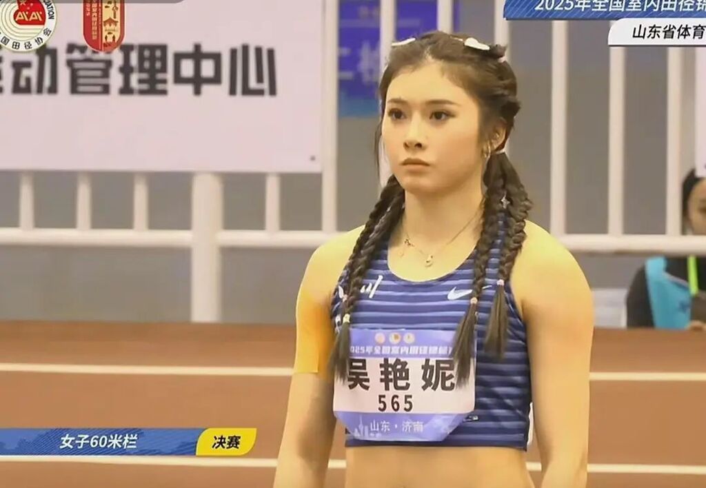 微信圖片_20250308170917.jpg