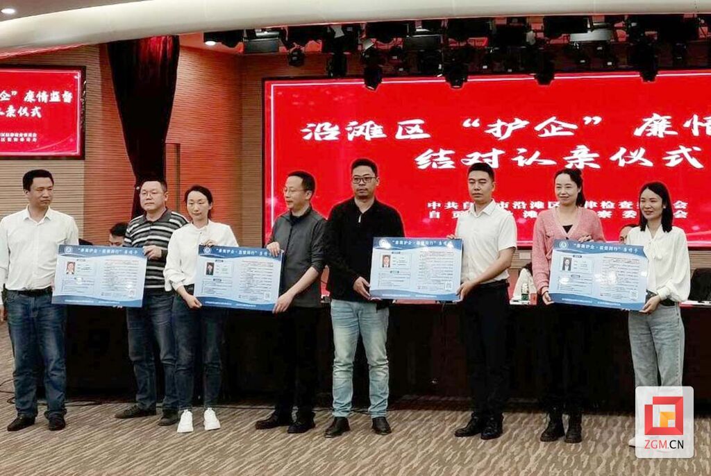 微信图片_20230511141221.jpg