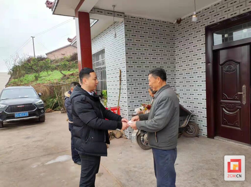 范書記慰問.jpg