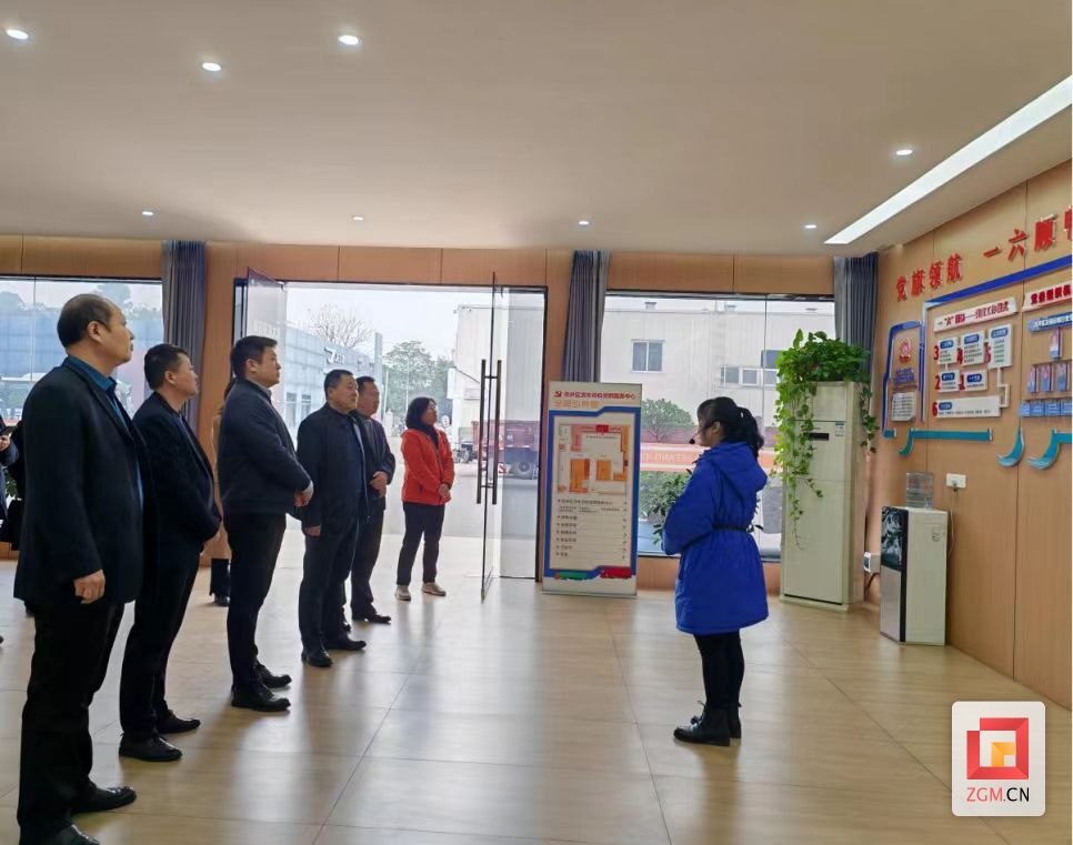 微信圖片_20241205221119.jpg