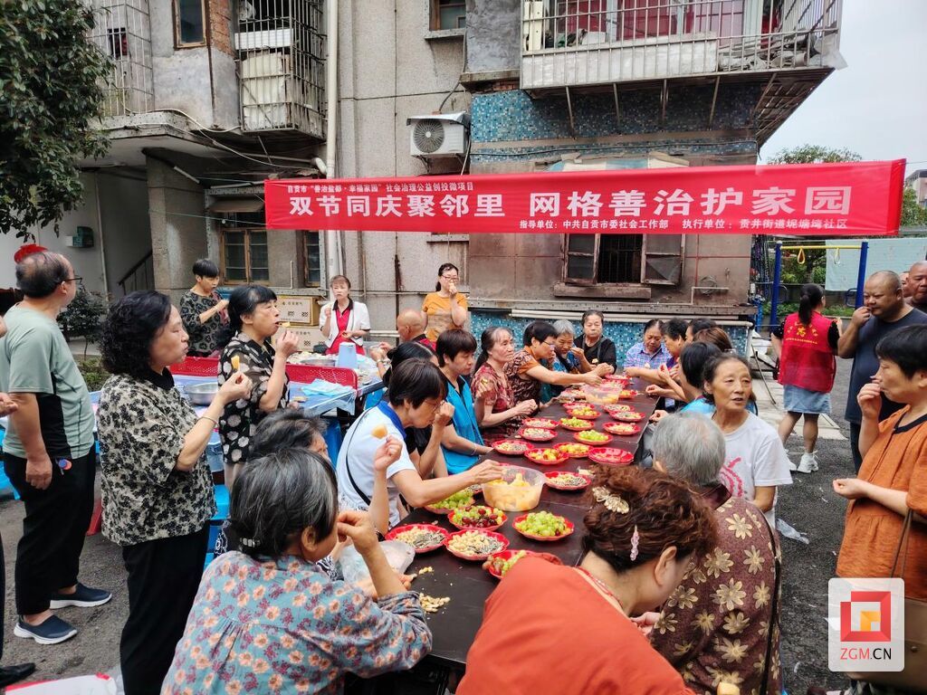 图片7.jpg