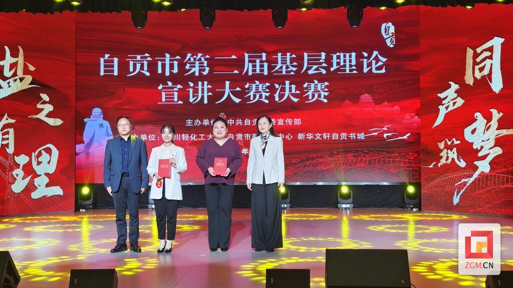 QQ圖片20241113224543.jpg