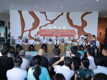 【沿着釜溪看发展】从千年技艺到百亿产业  “陶”醉荣州如何修炼？