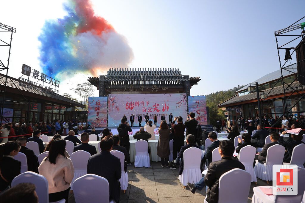 微信圖片_20230303160247.jpg