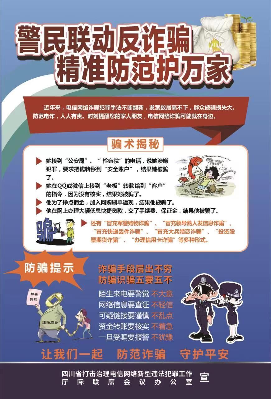 微信圖片_20230625205018.jpg