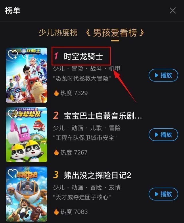 微信圖片_20200313162625.jpg