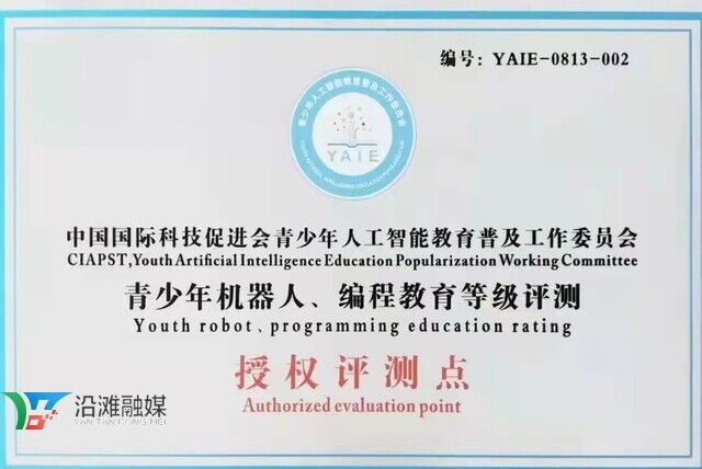 微信图片_20220329093713.jpg