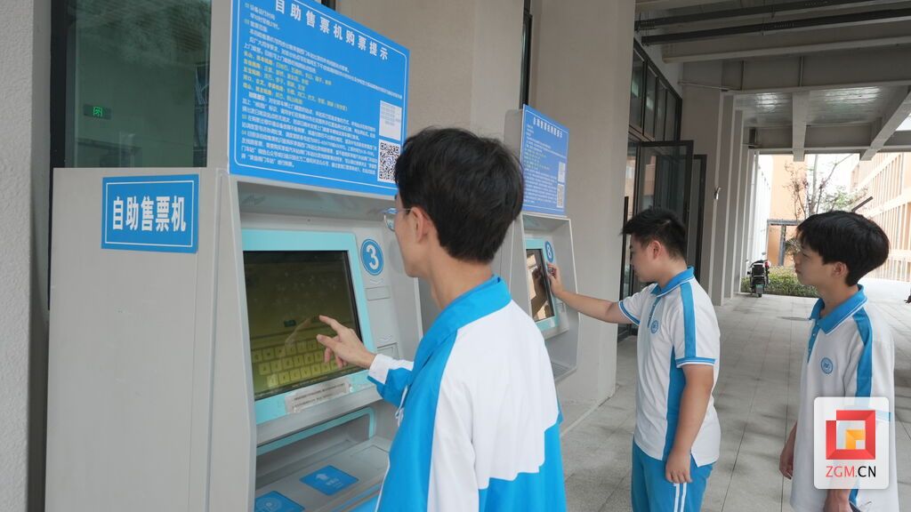 微信图片_20251001182500.jpg