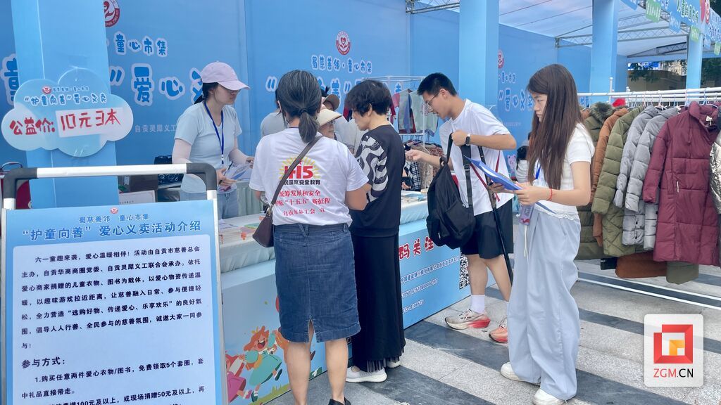 微信图片_20260531223457.jpg