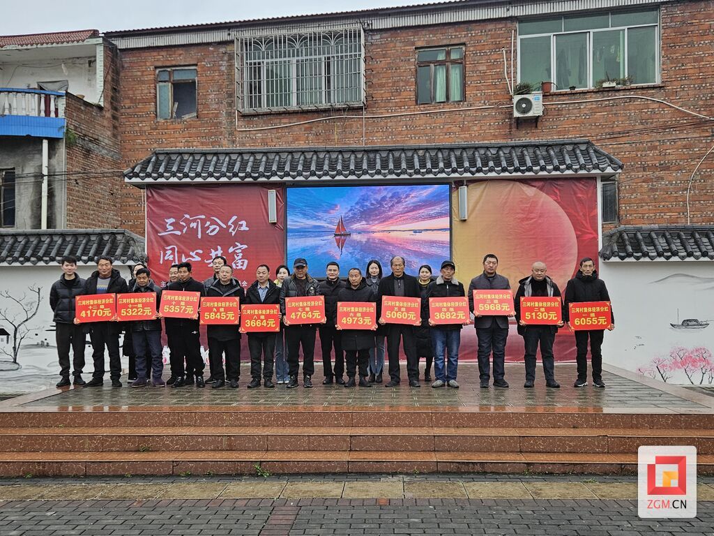 QQ图片20240123160941.jpg
