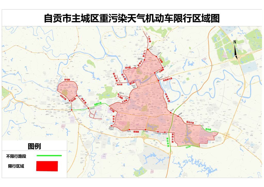 微信圖片_20231031171658.jpg