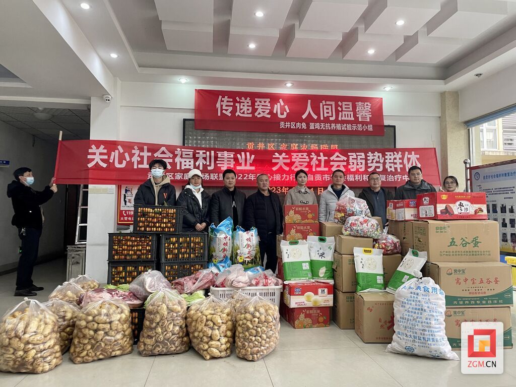 微信圖片_20230104160755.jpg