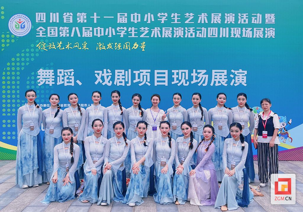 参加艺术展演.JPG