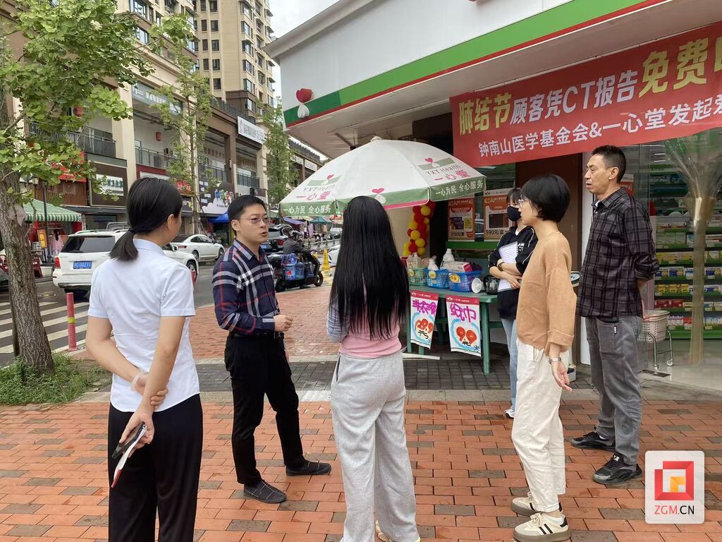 微信图片_20260514110526_70_579.jpg