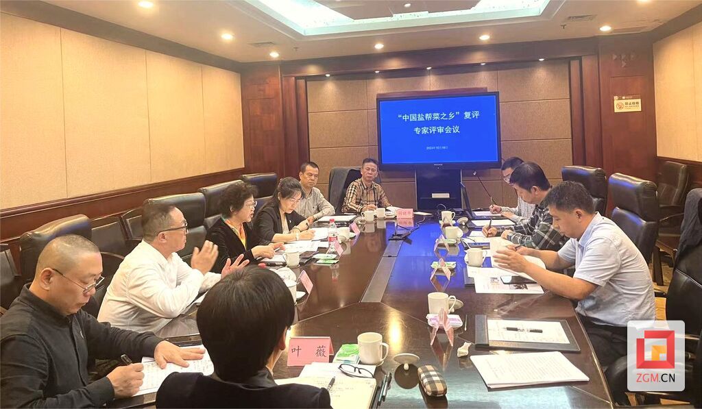 微信圖片_20231020090013.jpg