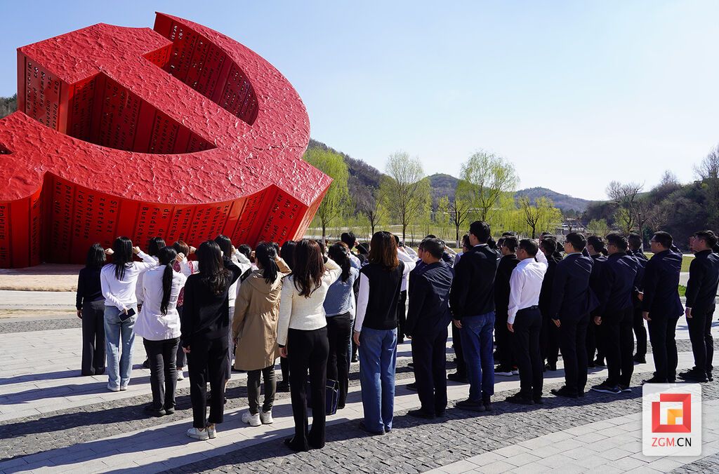 我市舉行中青班活動(dòng)  市委組織部供圖.jpg