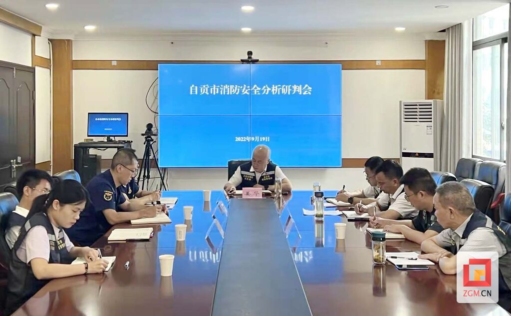 微信圖片_20220920150718.jpg
