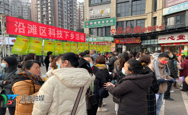 微信图片_20220314161509.png