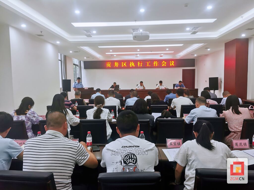 微信圖片_20240627210426.jpg