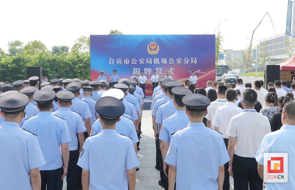 微信图片_20250828132341_14_791.jpg